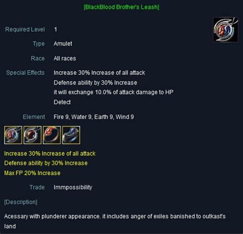 hdh elems|BlackBlood Brother's Leash Combination .